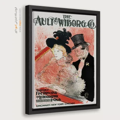 تابلو نقاشی های آنری دو تولوز