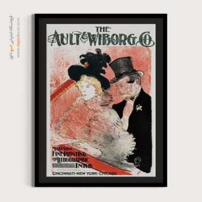 تابلو نقاشی های آنری دو تولوز - اسپو دکور