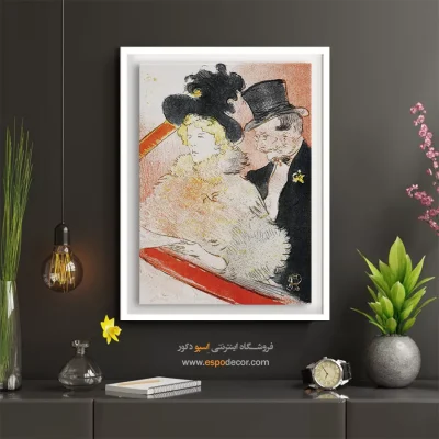 تابلو نقاشی های آنری دو تولوز - اسپو دکور