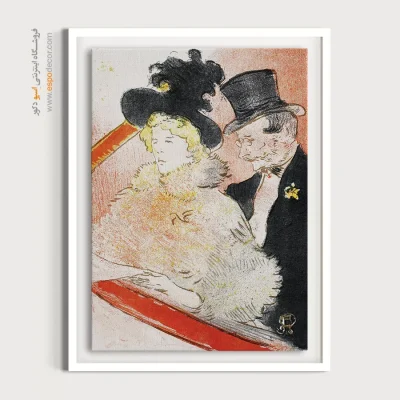 تابلو نقاشی های آنری دو تولوز - اسپو دکور