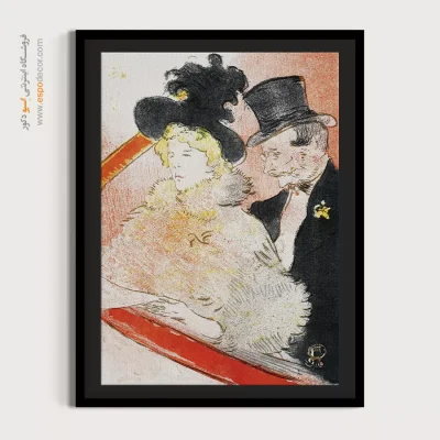 تابلو نقاشی های آنری دو تولوز - اسپو دکور