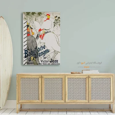 تابلو نقاشی های آنری دو تولوز - اسپو دکور