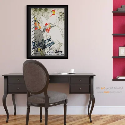 تابلو نقاشی های آنری دو تولوز - اسپو دکور