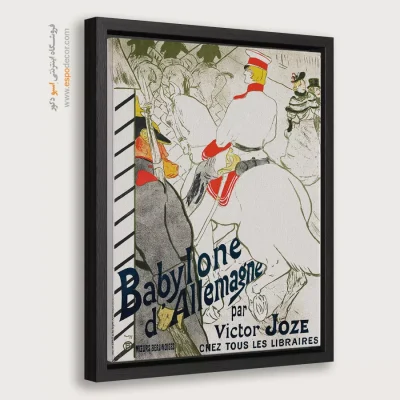 تابلو نقاشی های آنری دو تولوز - اسپو دکور