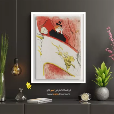 تابلو نقاشی های آنری دو تولوز - اسپو دکور