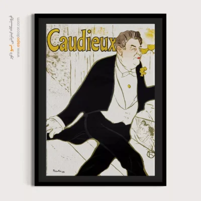 تابلو نقاشی های آنری دو تولوز - اسپو دکور