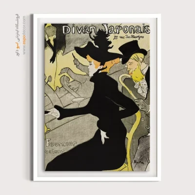 تابلو نقاشی های آنری دو تولوز - اسپو دکور