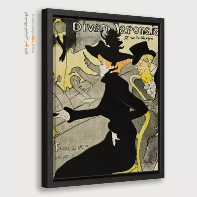 تابلو نقاشی های آنری دو تولوز - اسپو دکور