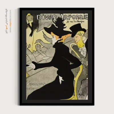 تابلو نقاشی های آنری دو تولوز - اسپو دکور