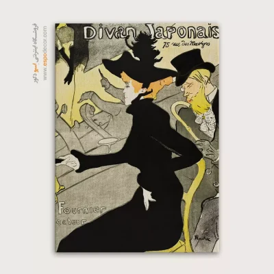 تابلو نقاشی های آنری دو تولوز - اسپو دکور