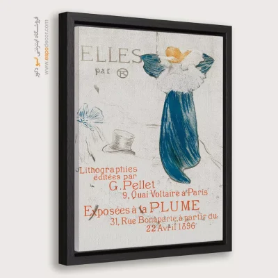 تابلو نقاشی های آنری دو تولوز