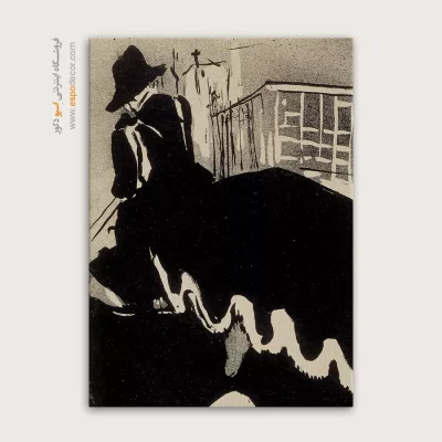 تابلو نقاشی های آنری دو تولوز - اسپو دکور