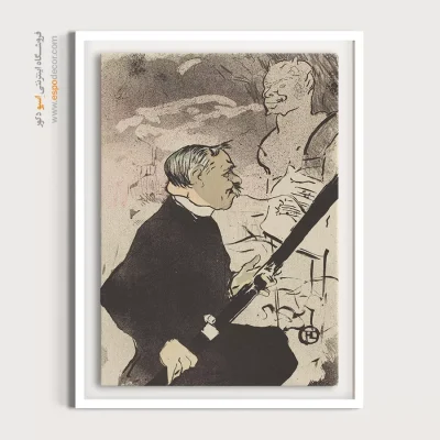 تابلو نقاشی های آنری دو تولوز - اسپو دکور