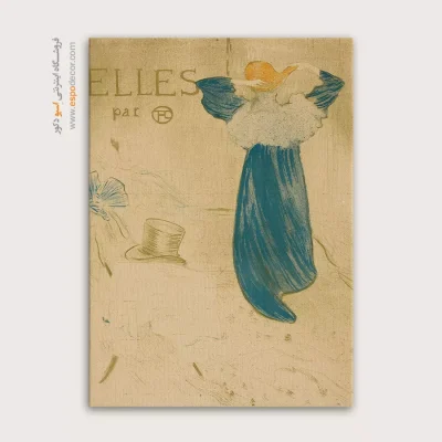 تابلو نقاشی های آنری دو تولوز - اسپو دکور