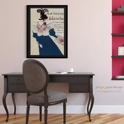 تابلو نقاشی های آنری دو تولوز - اسپو دکور