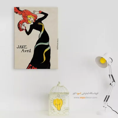 تابلو نقاشی های آنری دو تولوز - اسپو دکور