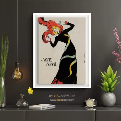 تابلو نقاشی های آنری دو تولوز - اسپو دکور