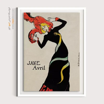 تابلو نقاشی های آنری دو تولوز - اسپو دکور