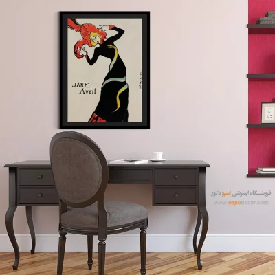 تابلو نقاشی های آنری دو تولوز - اسپو دکور