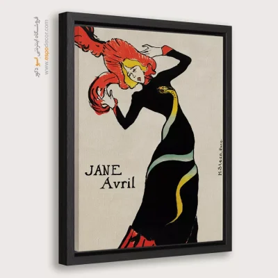 تابلو نقاشی های آنری دو تولوز - اسپو دکور