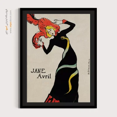 تابلو نقاشی های آنری دو تولوز - اسپو دکور