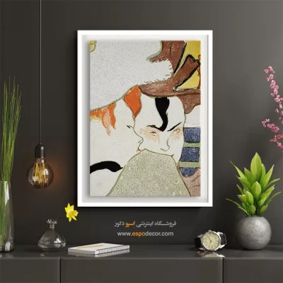 تابلو نقاشی های آنری دو تولوز - اسپو دکور