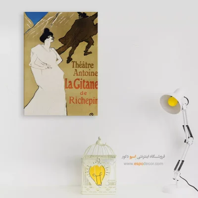 تابلو نقاشی های آنری دو تولوز - اسپو دکور