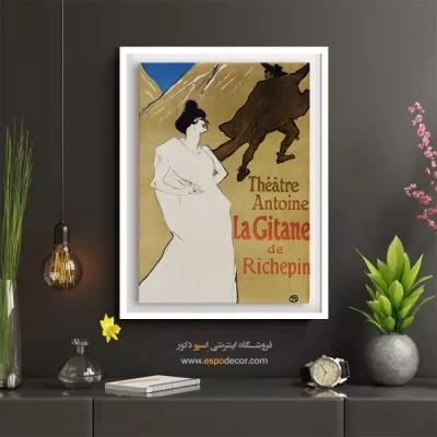 تابلو نقاشی های آنری دو تولوز - اسپو دکور