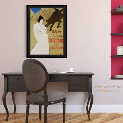 تابلو نقاشی های آنری دو تولوز - اسپو دکور