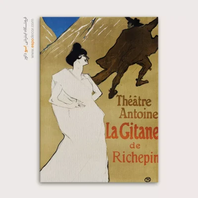 تابلو نقاشی های آنری دو تولوز - اسپو دکور