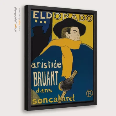 تابلو نقاشی های آنری دو تولوز