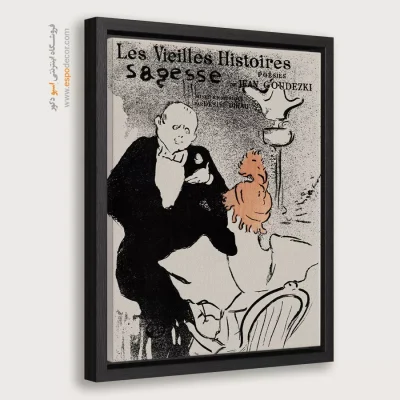 تابلو نقاشی های آنری دو تولوز