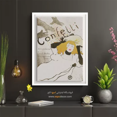 تابلو نقاشی های آنری دو تولوز - اسپو دکور