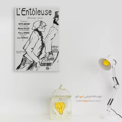 تابلو نقاشی های آنری دو تولوز - اسپو دکور