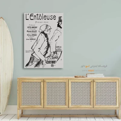 تابلو نقاشی های آنری دو تولوز - اسپو دکور