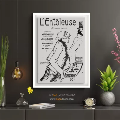 تابلو نقاشی های آنری دو تولوز - اسپو دکور