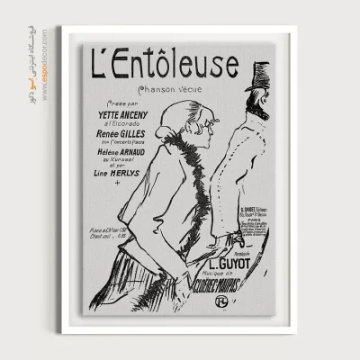 تابلو نقاشی های آنری دو تولوز - اسپو دکور