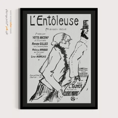 تابلو نقاشی های آنری دو تولوز - اسپو دکور