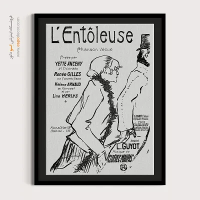 تابلو نقاشی های آنری دو تولوز - اسپو دکور