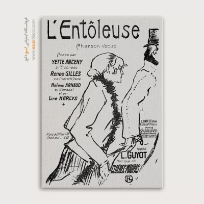 تابلو نقاشی های آنری دو تولوز - اسپو دکور