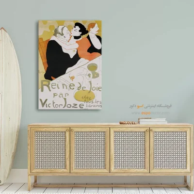 تابلو نقاشی های آنری دو تولوز - اسپو دکور