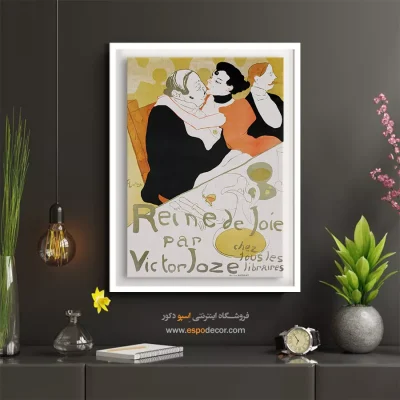 تابلو نقاشی های آنری دو تولوز - اسپو دکور