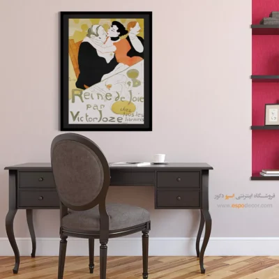 تابلو نقاشی های آنری دو تولوز - اسپو دکور