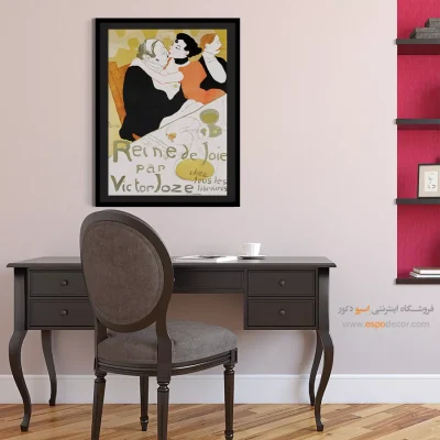 تابلو نقاشی های آنری دو تولوز - اسپو دکور