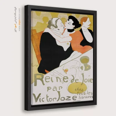 تابلو نقاشی های آنری دو تولوز - اسپو دکور