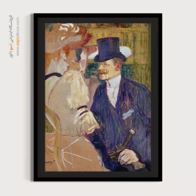 تابلو نقاشی های آنری دو تولوز - اسپو دکور