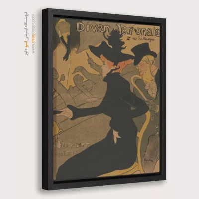 تابلو نقاشی های آنری دو تولوز