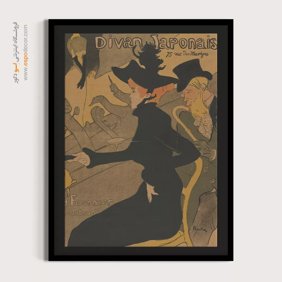 تابلو نقاشی های آنری دو تولوز - اسپو دکور