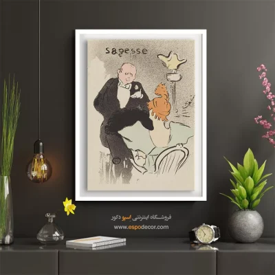 تابلو نقاشی های آنری دو تولوز - اسپو دکور