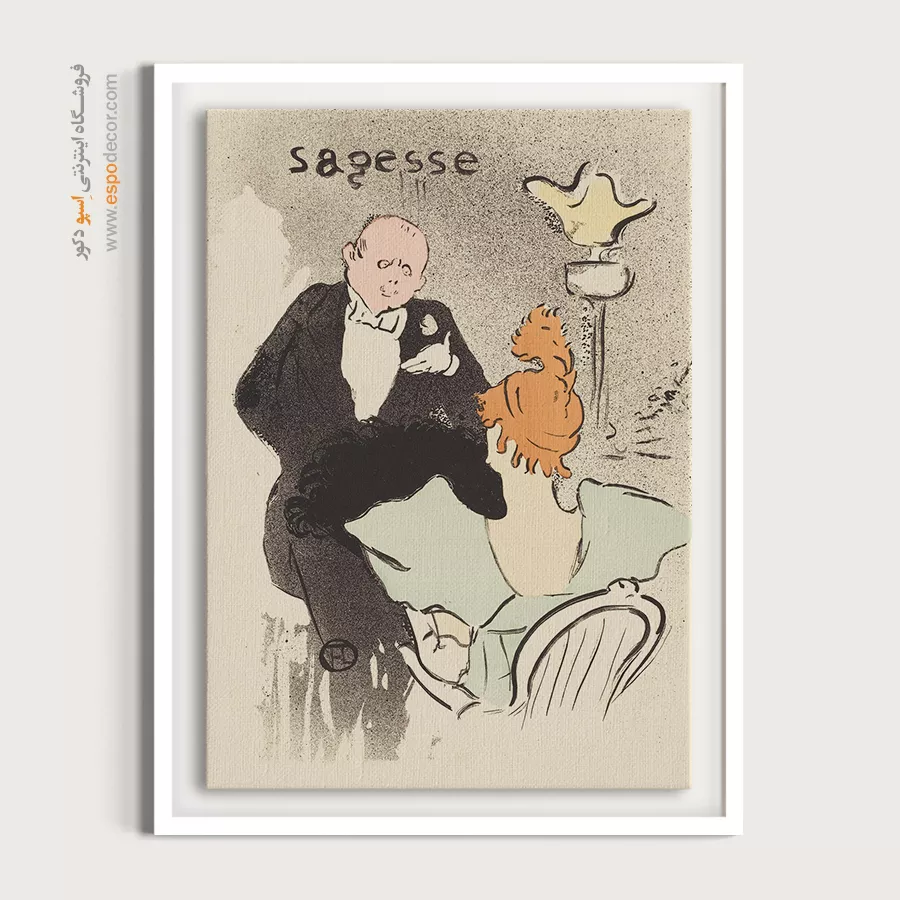 تابلو نقاشی های آنری دو تولوز - اسپو دکور